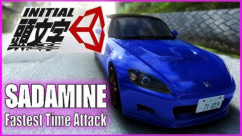 AP1 [Rank1] SADAMINE Downhill Daytime - Initial Unity