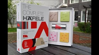 'The complete hafele' mooncake gift box by Häfele China 海福乐中国 43 views 7 months ago 47 seconds