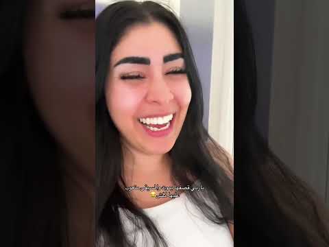 ياجماعه حبيييتها عيلة ريم ومراد 
