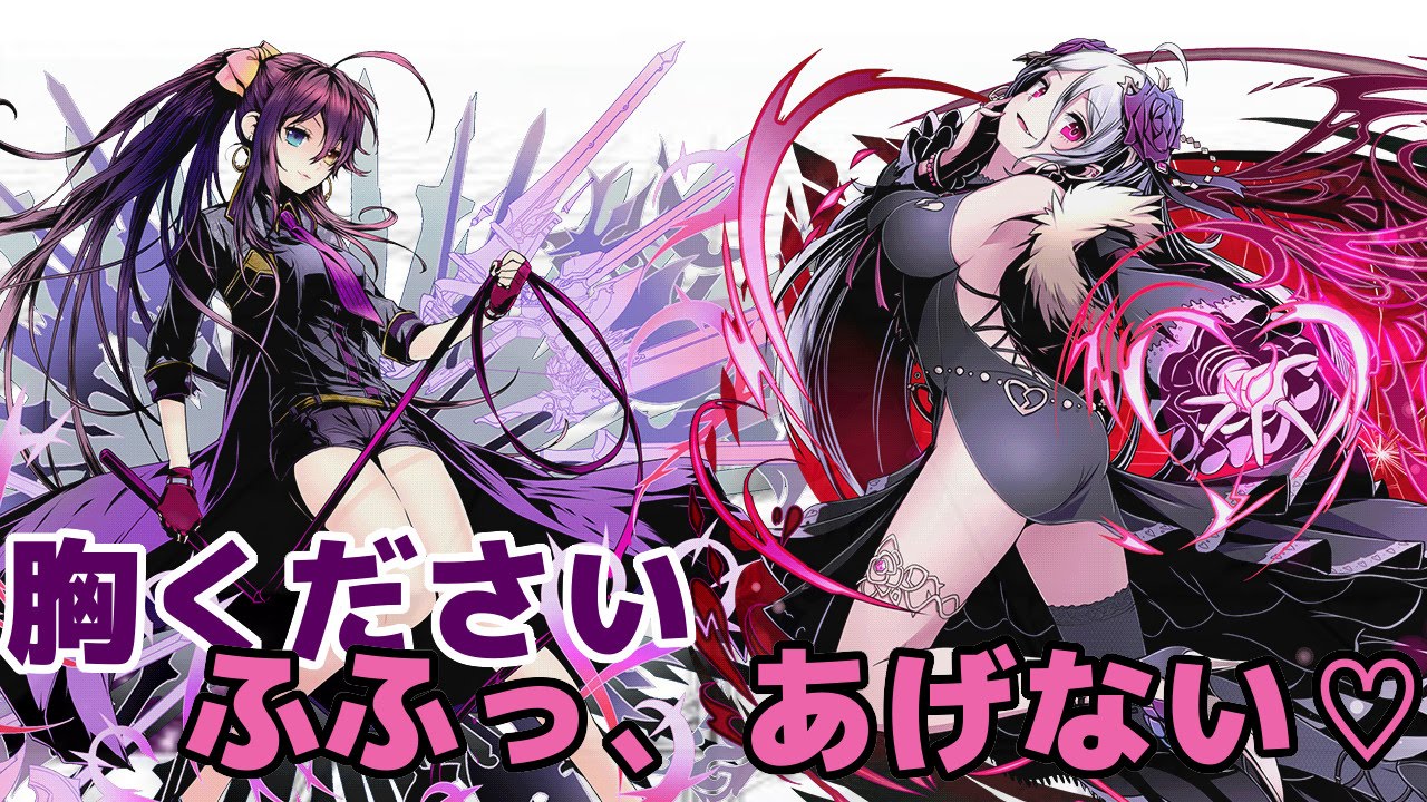 ディバゲ ゆっくり実況 アマイモン降臨を再醒ギルガメッシュxモルガンの準多色パで挑む Youtube