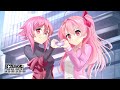 Love Chu☆Chu!!! Double Pack Translation Patch - Announcement Trailer