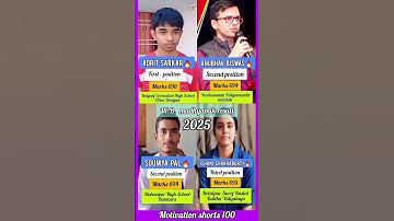 WB madhyamik board result 2025 #madhyamik #result #topper #shorts #10th Rank 1 adrit sarkar