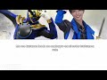 Yasei no kan - Cre:Byakuya Rikuo (Hidearu Suzuki) No1 Sentai Gozyuger | Lyric Video