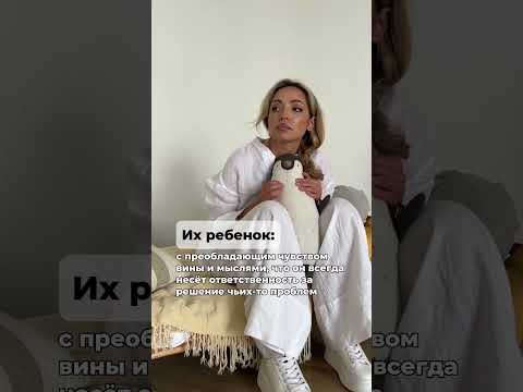 #психолог #психология #психологонлайн #обучениепсихологов #психотерапия #школапсихологии