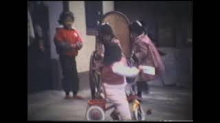 70年春節在新竹