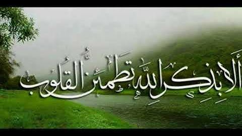 سورة المسد بصوت فضيلة الشيخ خالد الجليل