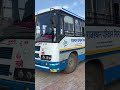 kya bolte ho kar de kya iska bhi review #RSRTC #RajasthanRoadways2025