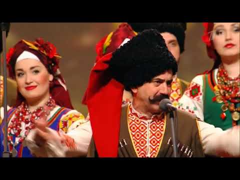 ''You tricked me'' - Kuban Cossack Choir