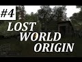 Lost World Origin Прохождение #4 Поход в Х18 или Кромешная Тьма