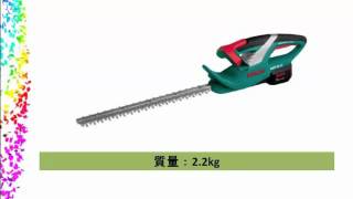 BOSCH18Vバッテリーヘッジトリマー AHS41LI