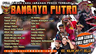 LAGU JARANAN TERBARU ! FULL ALBUM SAMBOYO PUTRO DIJAMIN GAYENG !! PB AUDIO GLER