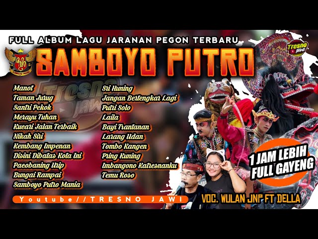 LAGU JARANAN TERBARU ! FULL ALBUM SAMBOYO PUTRO DIJAMIN GAYENG !! PB AUDIO GLER class=