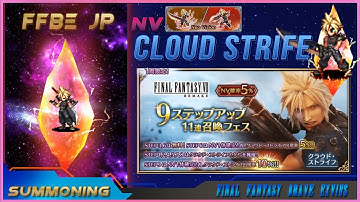 FFBE JP Cloud Strife [FF VII Remake]