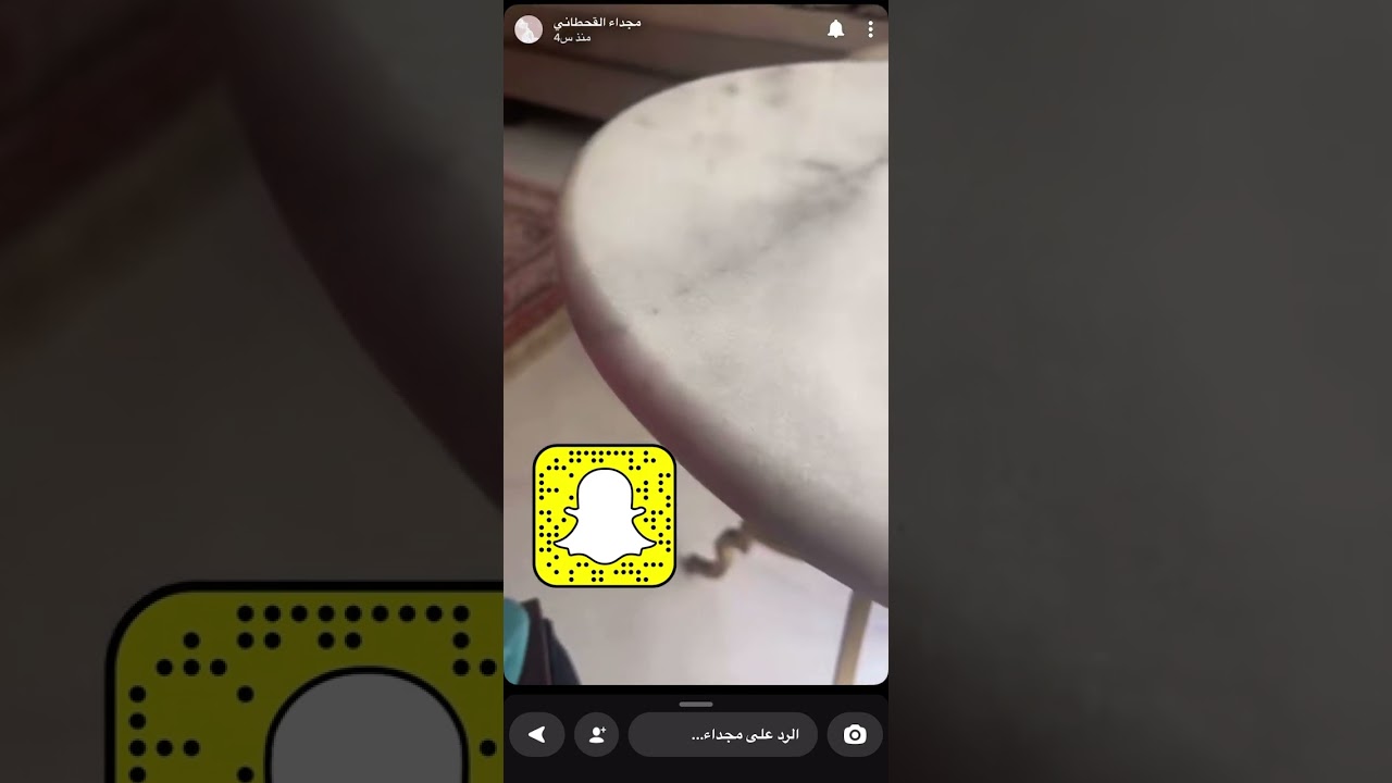 مجداء القحطاني  وكلام جمييييل عن التعلق بالله سبحانه وتعالى والتوكل عليه❤️