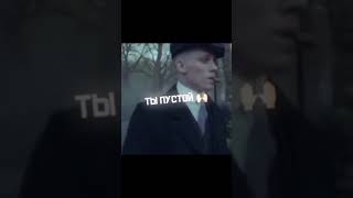 Guccimogucci - Меня Пугаешь Это Бой Думай Головой