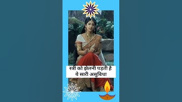 The Mysterious Words of Parvati 🙏❤️ #shivparvati #devokedevmahadev #trending #shorts #viralshort