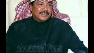 أبوبكر سالم عود الله ليالي الأنس جلسه نادره