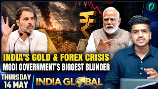 India’s Gold, Forex Crisis Is Modi Govt’s Big Mistake? PM Modi’s ‘DO NOT Buy Gold’ Warning Explained