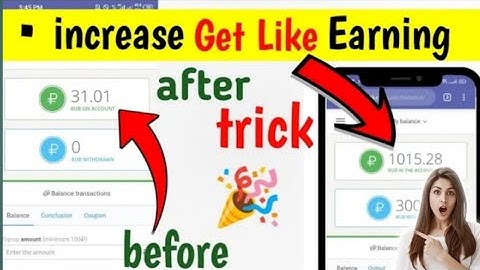 getlike.io earning tricks||getlike. io TikTok earing problems||getlike earing problems