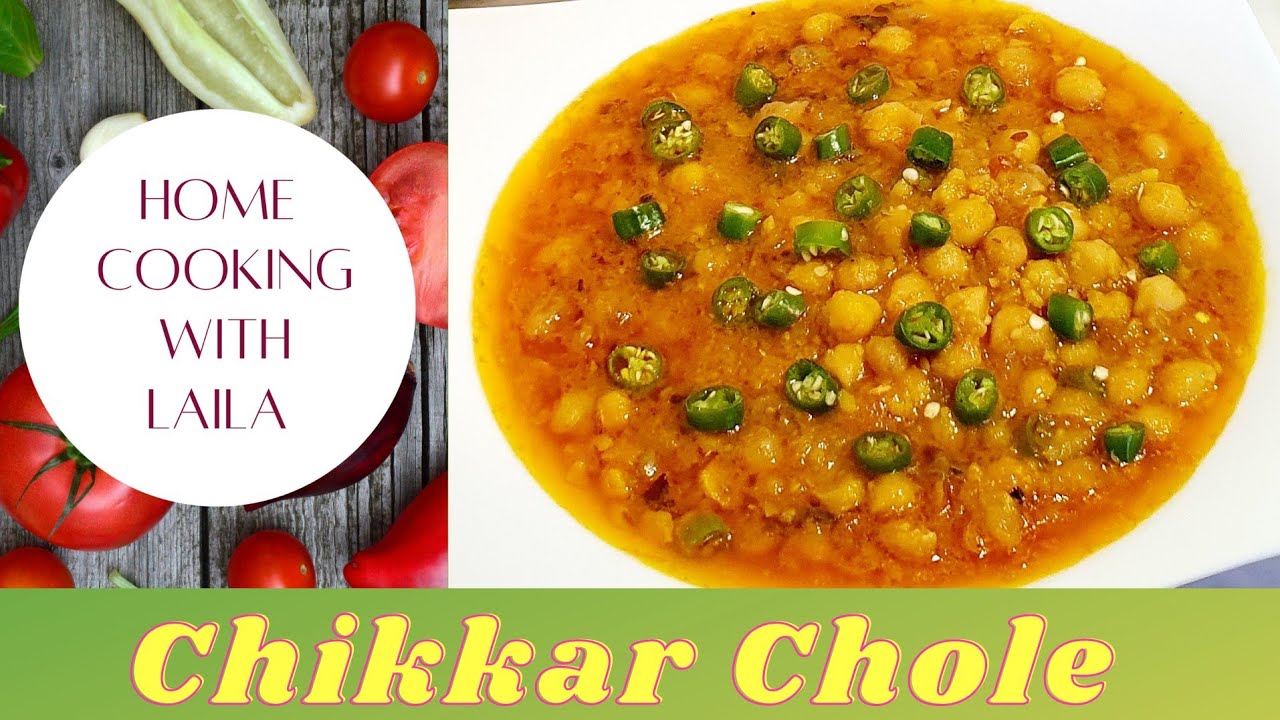 Chikar Chole Recipe With Halwa Puri YouTube