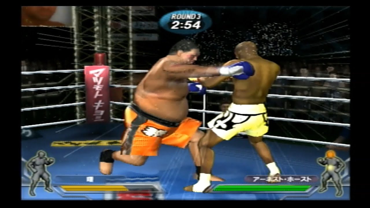 PS2『K-1 World GP 2006』曙で優勝するワールドグランプリ 【決勝】 - YouTube