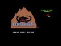 [MEGADRIVE GAME]ドルアーガの塔 THE TOWER OF DRUAGA[60fps]