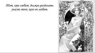 Цитаты: Мастер и Маргарита Цитаты: Мастер и Маргарита