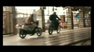 Epicenter Trailer