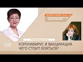 31.05.2021 |  Ирина Досманова