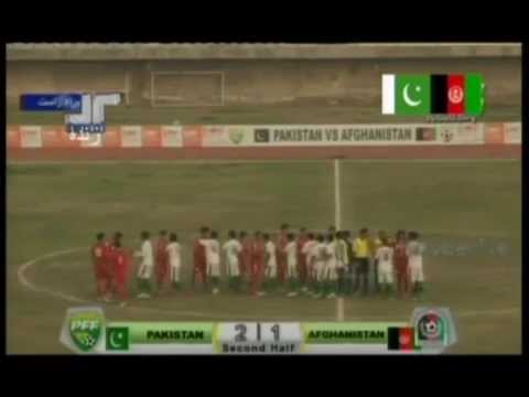 افغانستان Vs پاکستان