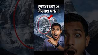kailash pe abtk koi kyu nhi ja paya ?#facts  #viral #shorts #youtubeshorts  #explanation