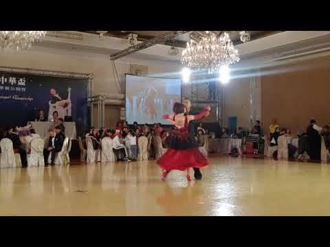 2018中華盃盛會大會貴賓Emily小姐&林立剛老師精湛表演
