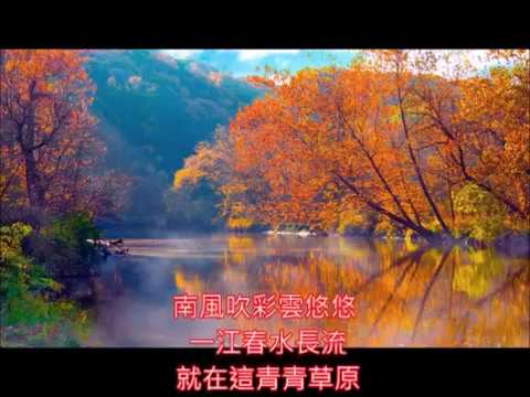 劉家昌好歌    深秋    朱慧珍