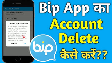 Bip App Ka Account Kaise Delete Kare || How To Delete Bip App Account  || Bip App Account Delete