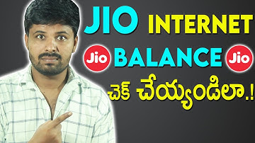 How to Check Jio Data Balance in Telugu