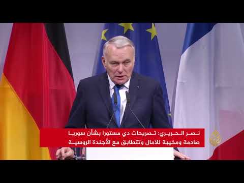 دي ميستورا: المعارضة السورية لم تربح الحرب