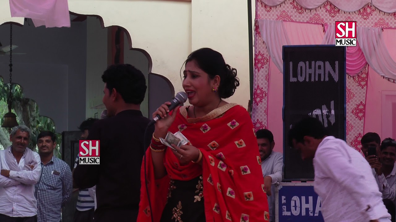 छुटी के दिन पूरे होगे । Rajesh dulaniya Babli Varma । phadi gosala pro। S H MUSIC