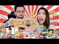 EL CHICLE MALDITO 😂 | PROBAMOS COMIDA DE ASIA Y USA | @LocuraFood