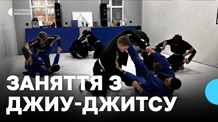 У Миколаєві відбуваються безоплатні заняття з джиу-джитсу для військових та ветеранів