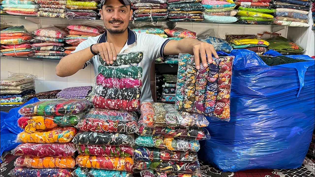 ☎️74044-21026| Wholesale में चुंधरी और सूट खरीदें|#onlineshopping #viralvideo #cotton 