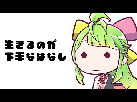 video thumb