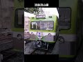 流鉄流山線若葉さようなら運転2#流鉄