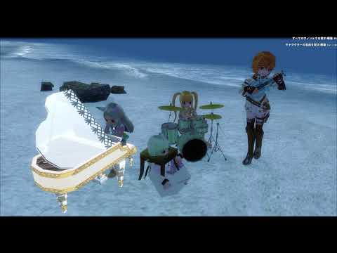 《マビノギ演奏》　Mirror　　　『魔法科高校の劣等生』ED2