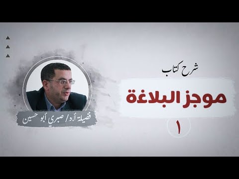 فيديو: ختم التسقيف: الخصائص والأنواع والمراجعات