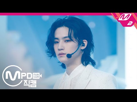 [MPD직캠] 갓세븐 JB 직캠 4K ‘NOT BY THE MOON’ (GOT7 JB FanCam) | @MCOUNTDOWN_2020.4.23