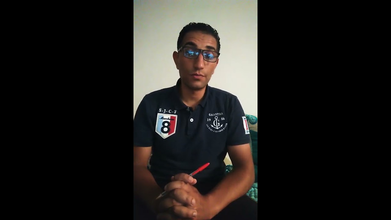 La différence entre l