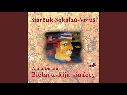 Sustreča Pa Nad Rečkaj Сустрэча па над рэчкай