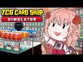 【TCG Card Shop Simulator】COME, BUY, OPEN　レアが出るまで引けば100％