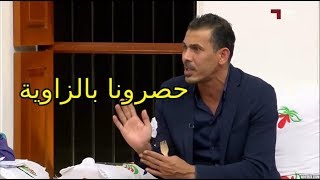 يونس محمود يكشف الظلم الذي تعرضنا له في خليجي البحرين