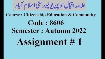 AIOU Code 8606 Solved Assignment No 1 Autumn 2022 | Baloch Academy